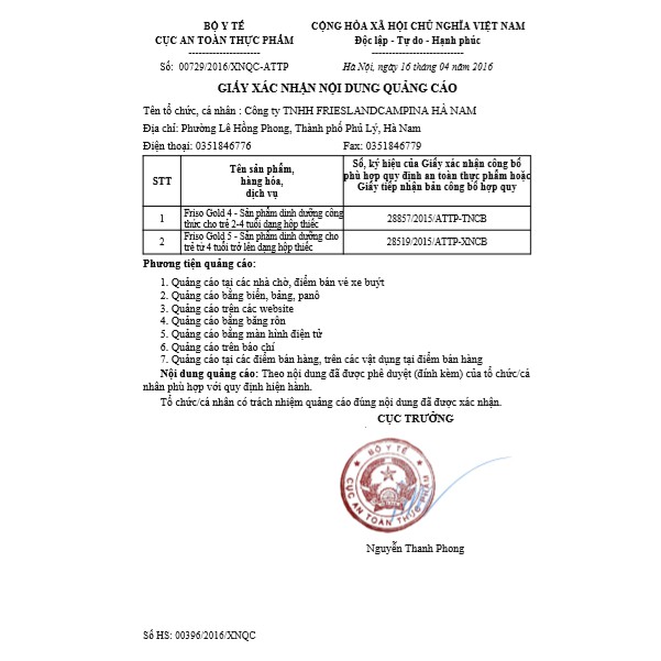 Sữa Friso Gold 4 1,4kg