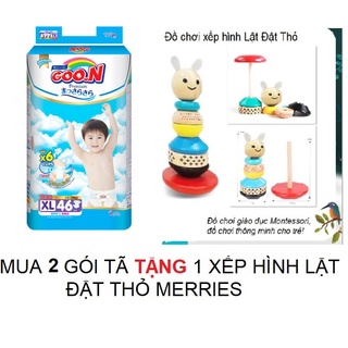 Tã dán goon slim xl46 cắt tem