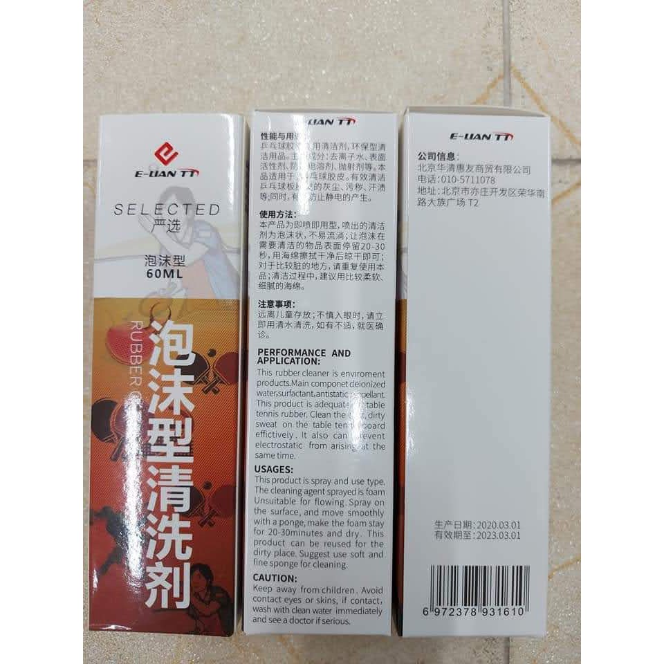 DUNG DỊCH VỆ SINH MẶT VỢT E-LIAN, MÚT LAU DHS, E-LIAN, YINHE