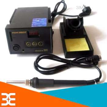 Mỏ hàn thiếc, mỏ hàn điện, mỏ hàn nhiệt, trạm hàn Hakko 937 220v 60w điều chỉnh nhiệt độ 200 - 480 độ