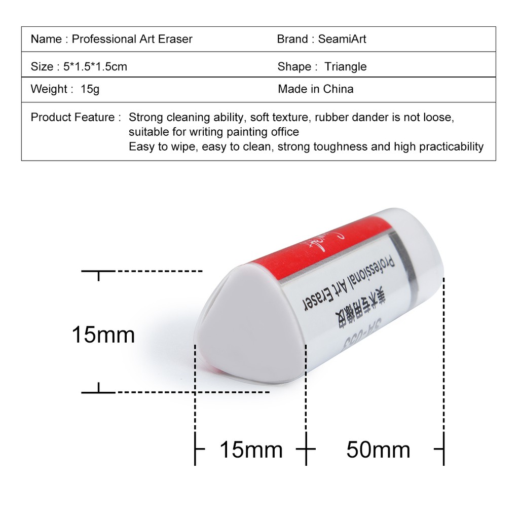 Cục gôm bút chì SeamiArt bằng cao su chuyên nghiệp chất lượng cao
