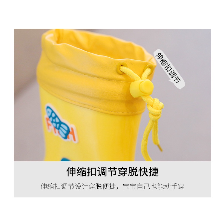 Ủng Đi Mưa Hoạt Hình Dễ Thương sf4yx06