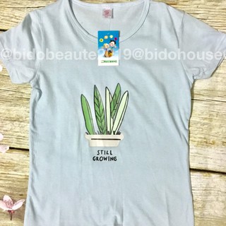 [FREE SHIP 50K] Combo 5 áo thun cho bé trai, bé gái