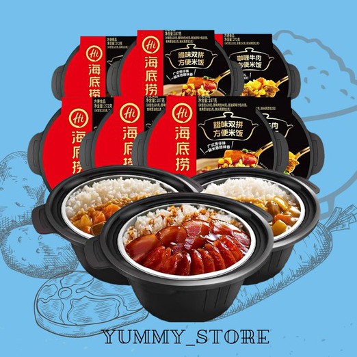 CƠM TỰ SÔI HADILAO (PHIÊN BẢN MỚI)