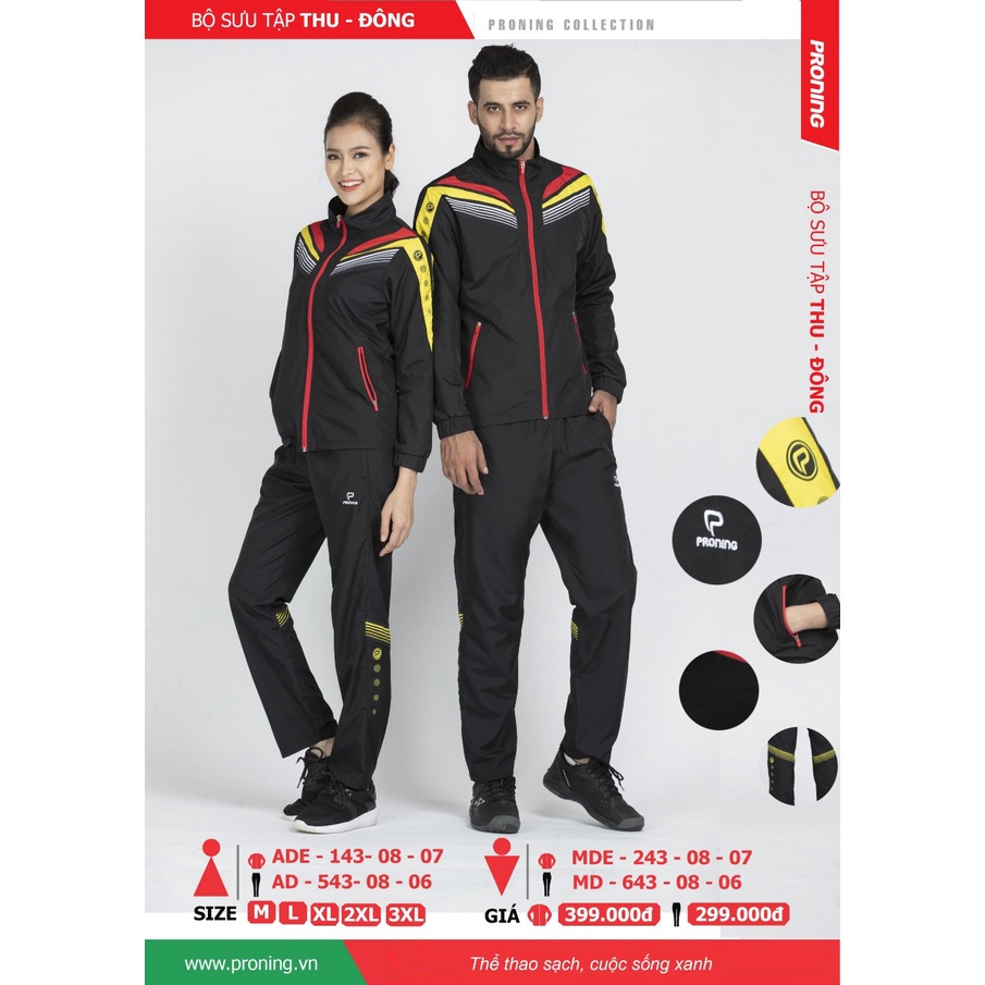 Áo Khoác Gió Thể Thao Nam DONEXPRO Form Regular, Có Túi 2 Bên Thiết Kế Khóa Kéo, Tay Chun Thoải Mái MDE-242