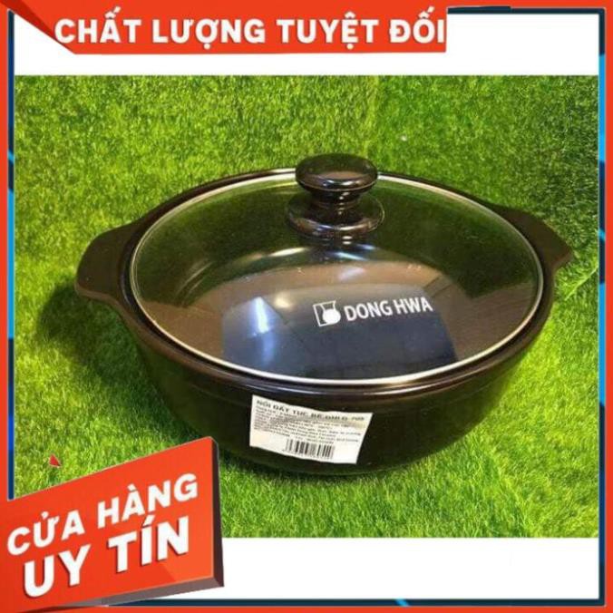 Nồi Đất Tubeghi chính hãng - dung tích 1.4l