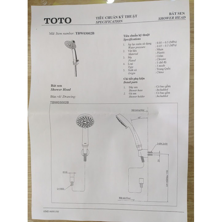 Bộ sen tắm cao cấp TOTO DGH104ZR, sen tắm nóng lạnh