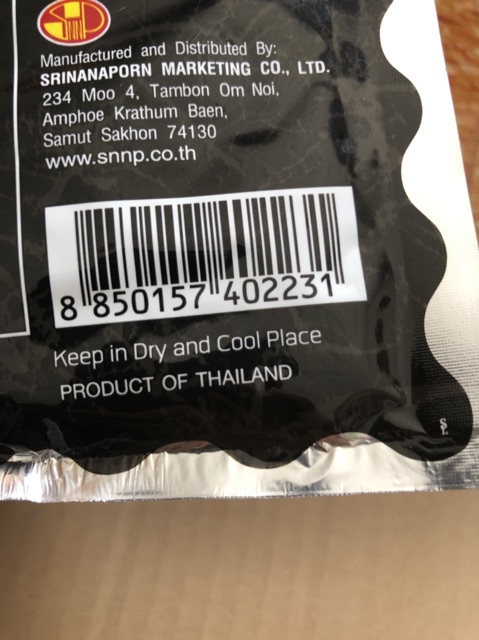 Mực bento 24g x 1goi | BigBuy360 - bigbuy360.vn