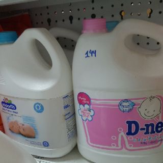 NƯỚC GIẶT XẢ EM BÉ DNEE 3000ML