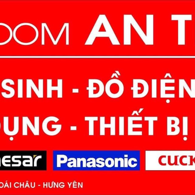 SHOWROOM AN THANH