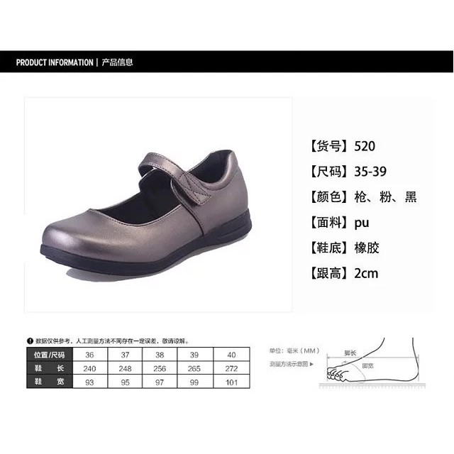 Giày búp bê - Giày hóa trang Cosplay - Giày lolita (Aries Cos) | BigBuy360 - bigbuy360.vn