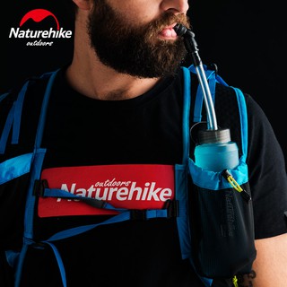 Bình nước NatureHike NH17S028-B