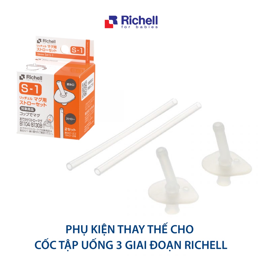 Ống hút S-1 chống sặc Richell Nhật Bản - 2 bộ | Baby