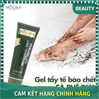 Tẩy tế bào chết Mocha chiết xuất từ hạt caffe nguyên chất
