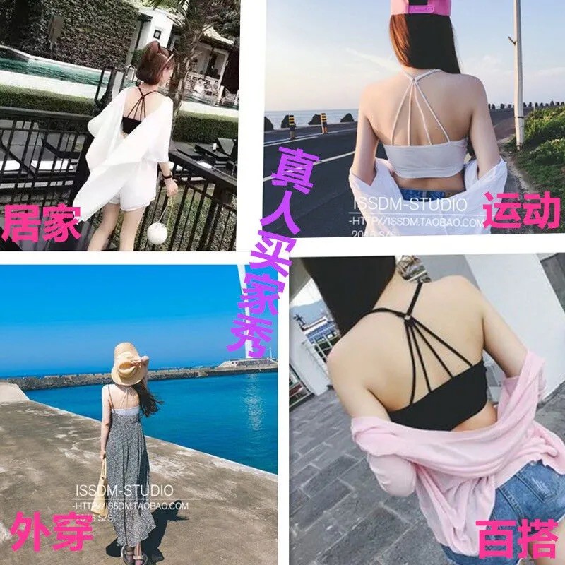 Sét Trang Phục Thể Thao Thời Trang Quảng Châu Cá Tính Phong Cách