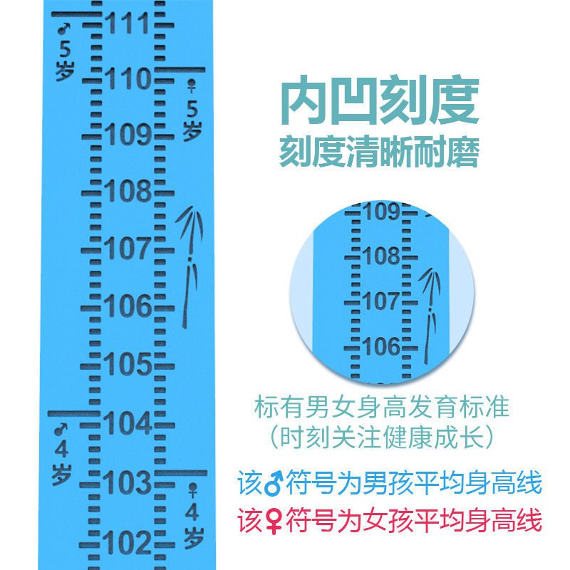 Thước Đo Chiều Cao Chiều Cao Dài 2m Tiện Dụng Cho Người Lớn Và Trẻ Em26889098. My730