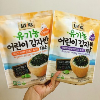 Rong biển rắc cơm hữu cơ Hàn Quốc (vị rau củ, vị hải sản) Alvins 21g