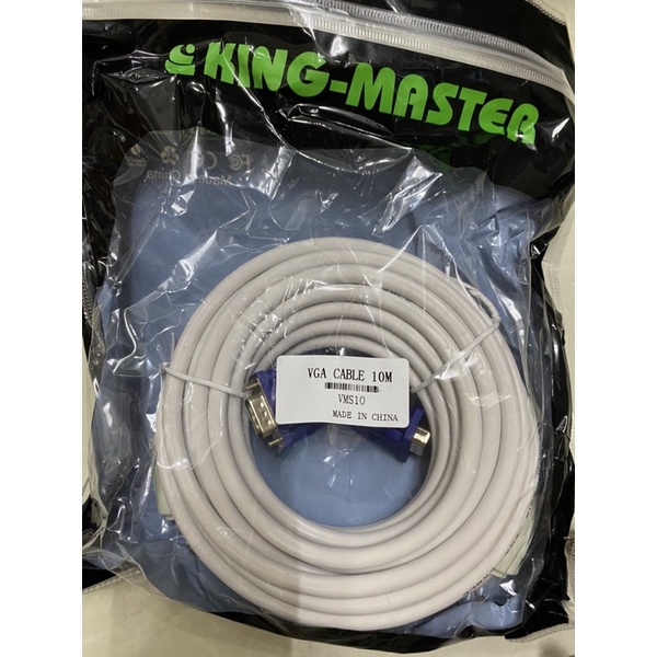Cáp VGA KINGMASTER Male to Male Hỗ trợ Full-HD 1080P Cao Cấp - cho màn hình, máy chiếu...