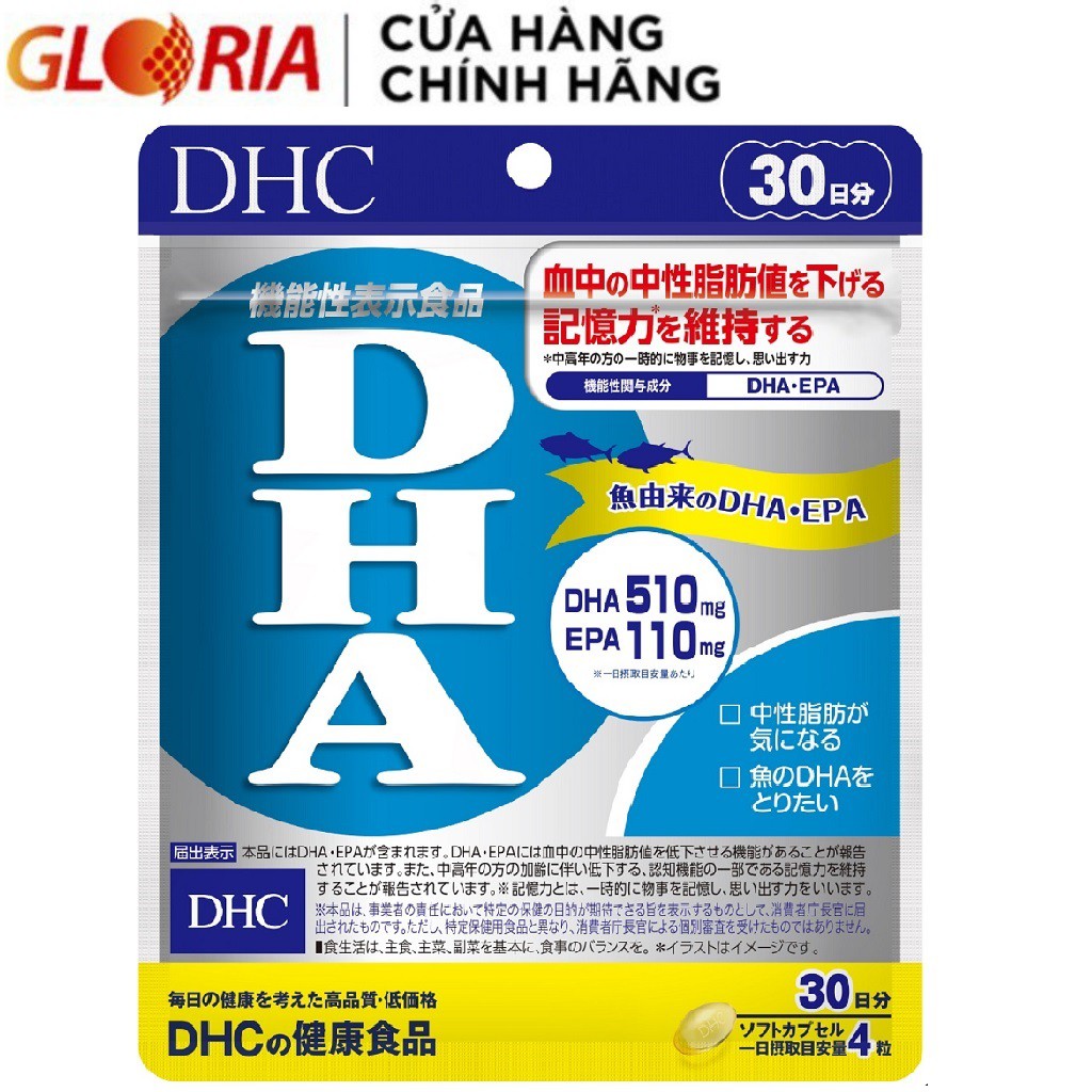 Viên Uống Bổ Não DHC Nhật Bản 30 Ngày Bổ Sung DHA