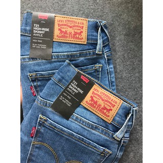Jeans L.evis skinny