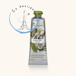 Kem dưỡng tay Yves Rocher 30ml