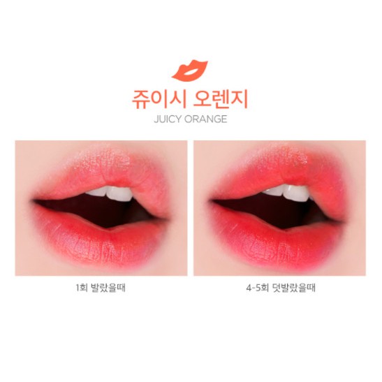 Son Secret Key Sweet Glam Tint Glow | WebRaoVat - webraovat.net.vn