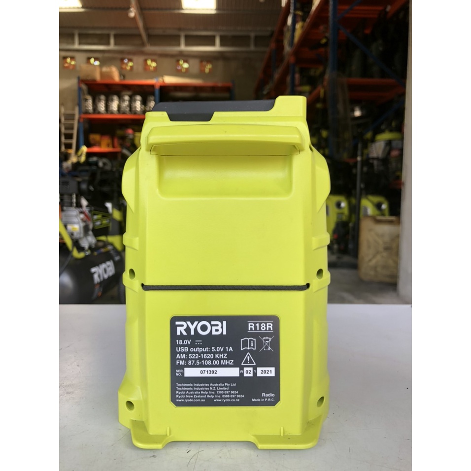 Thân loa bluetooth ryobi 18v r18r-0