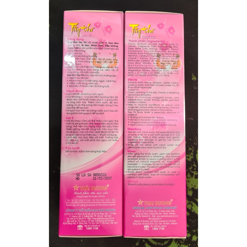 Sữa tắm Tây Thi 200g - Phù hợp trong ngứa da, sần da, mụn trứng cá, viêm da