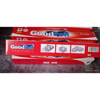 Giấy nhôm (giấy bạc) lá mỏng Goodfoil/ RINGO (30cm x 7.62m)