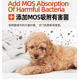 [Đồ Thú Cưng]Thức ăn hạt cho chó Poodle 1.5k