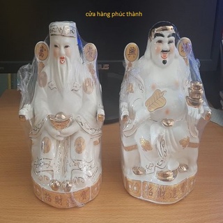 Thần tài ông địa ghế chéo trắng ( sành sứ )