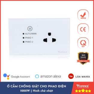 Ổ Cắm Máy Bơm Tích Hợp Chuyển Nguồn Phao Điện Lắp Đặt Dễ Dàng Tiện Lợi