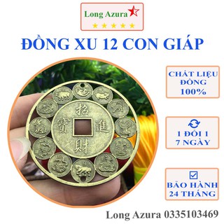 Đồng xu phong thủy, đồng xu 12 con giáp, đồng, 5,5cm, tài lộc, may mắn