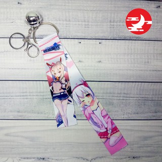 Móc khóa vải có chuông Anime game AZUR LANE