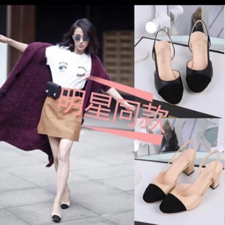 Giày cao gót công sở