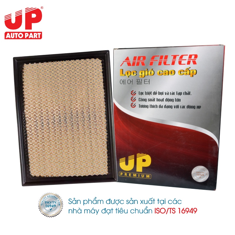 Lọc gió động cơ TOYOTA FORTUNER 2.4L Diesel - 2.7L Gasoline 2016-nay