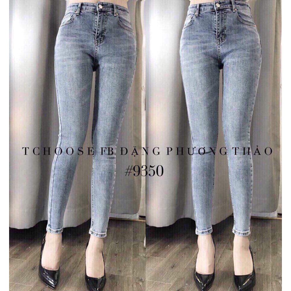 Quần bò trơn Kochi