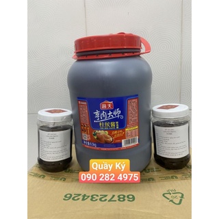 Sốt tương trụ hầu hải thiên 500gr