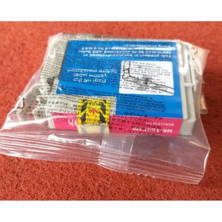 Cục mực in màu 85N cho máy in T60 (85N đỏ đậm)