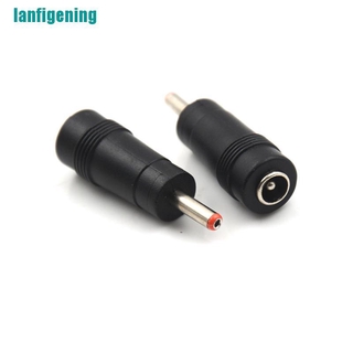 Bộ 2 Đầu Nối Chuyển Đổi Nguồn DC 5.5 * 2.1 Female Sang 3.5 * 1.35mm Male