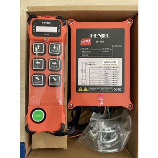 Bộ điều khiển cẩu trục Henjel H106