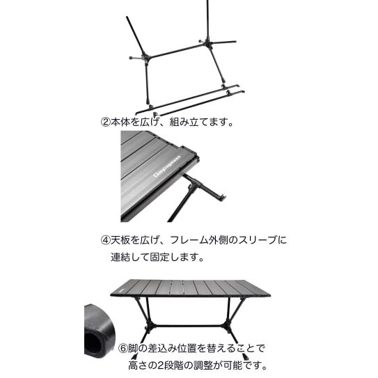 Bàn nhôm du lịch gấp gọn Campingmoon T-520