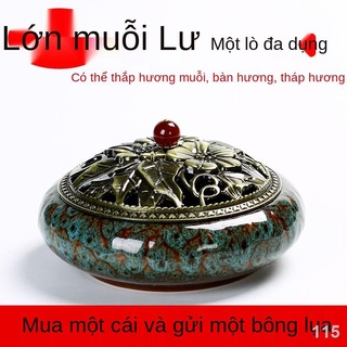 UGỗ đàn hương nhang muỗi đốt nhang lớn gốm sứ gia dụng trong nhà lò đốt hương liệu lò thay đổi anh em lò đá nứt dòng chả