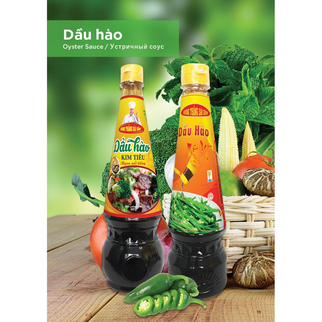 Dầu hào Hùng Thắng 820g