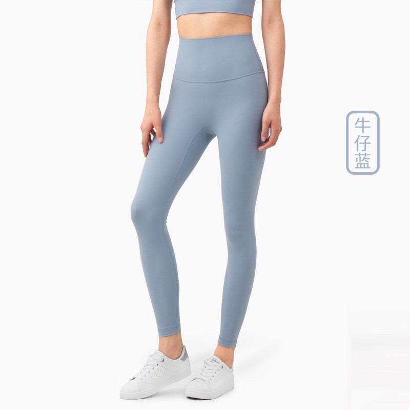 Set đồ tập Nuls