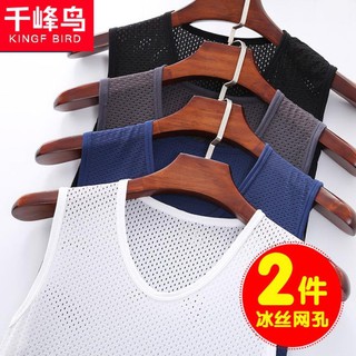 Áo Thể Thao Sát Nách Vải Lụa Lạnh Mỏng Co Giãn Phối Lỗ Cá Tính Cho Nam  ྇