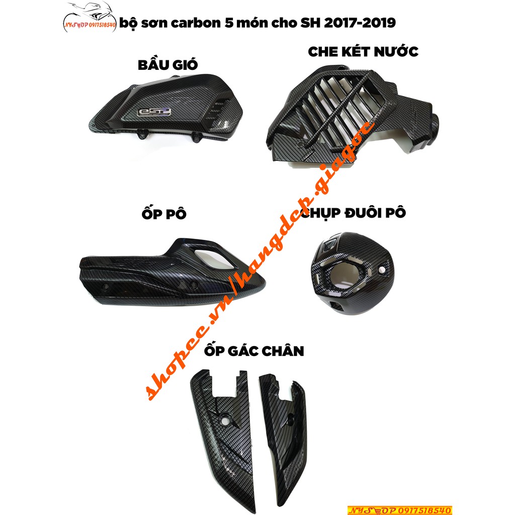 BỘ CARBON CHO SH 2017-2019  ( GIÁ LẺ TỪNG MÓN) HÀNG ARTISTAR LOẠI 1