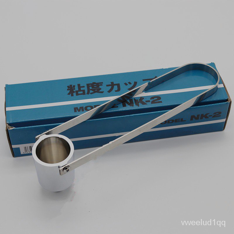 NK-2 Japan Viscosity Cup, Coating Viscosity Measuring Cup, Paint Viscosity Measuring Instrument No. 2 Viscosity Cup