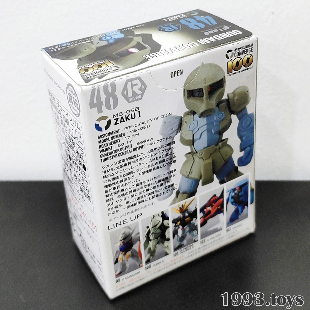 Mô hình chính hãng Bandai Figure Gundam FW Gundam Converge 17 - No.48 MS-05B Zaku I 100th Anniversary