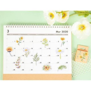 Bộ 46 Sticker Hoa Cúc Nhỏ Xinh E78
